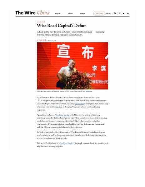 Wise-Road-Capitals-Debut