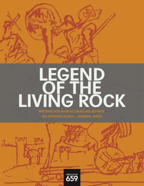 WW659_Doshi_LegendOfTheLivingRock_p1