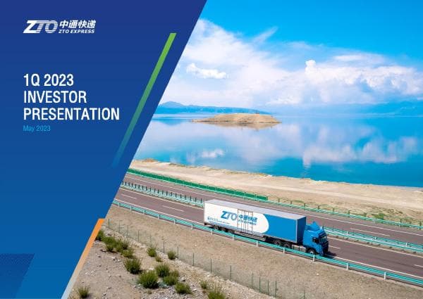 ZTO Express__2023__931_93931