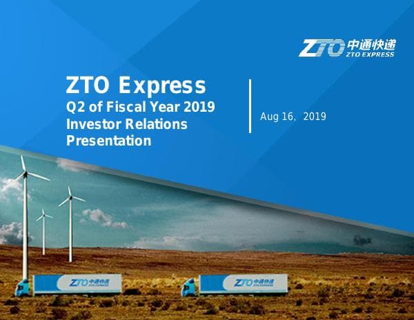 ZTO Express_August_2019_921_45921