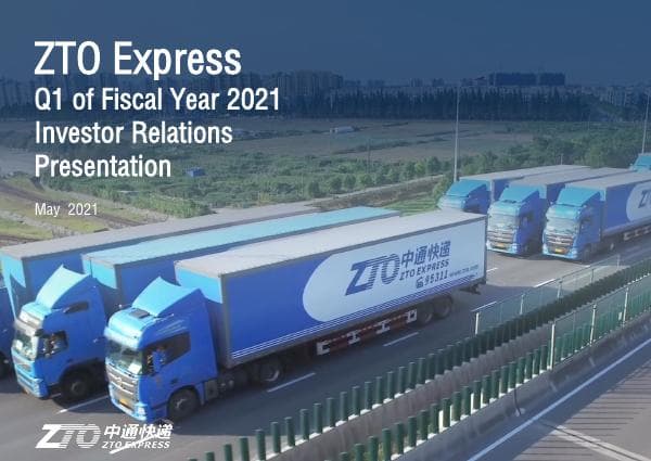 ZTO+IR+Presentation+2021Q1+EN+20210519+VF